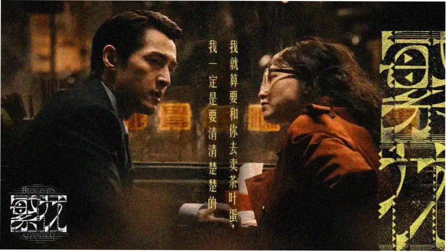 勇敢的心