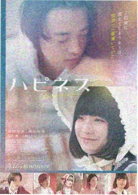 特洛伊