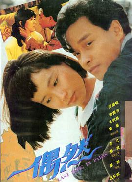 斯巴达300勇士
